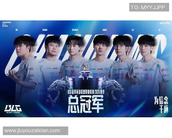 实时新闻英雄联盟灵活性排行榜揭晓BLG荣登第七名展现强大实力